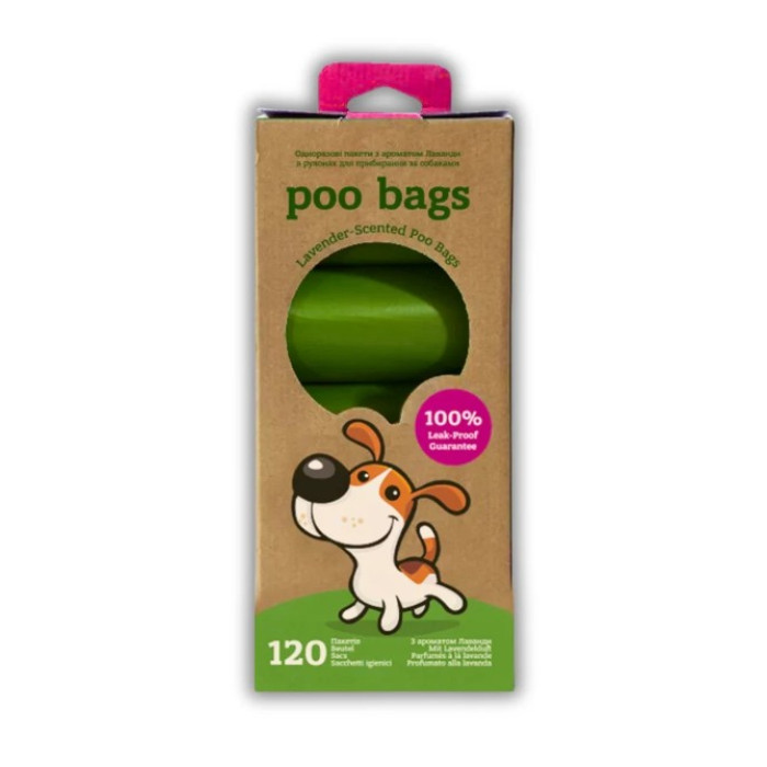Одноразові пакети Poo Bags для прибирання за тваринами в рулонах, 120 шт