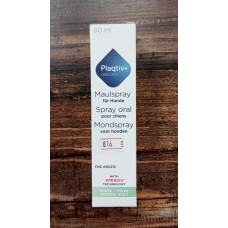 Спрей Plaqtiv+ Oral Care догляд 60 мл