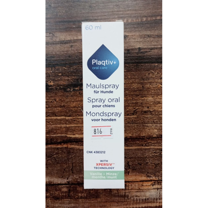 Спрей Plaqtiv+ Oral Care догляд 60 мл