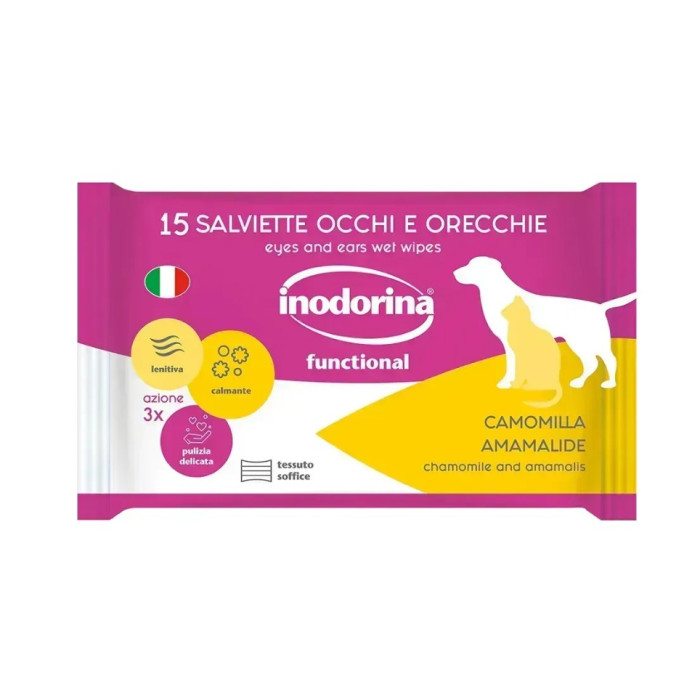 Вологі біорозкладні серветки Inodorina