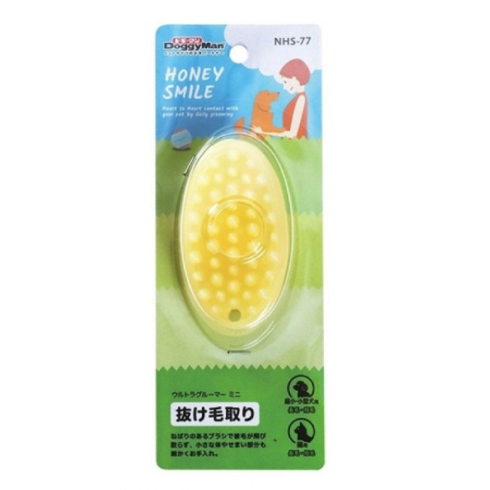 Силіконова щітка для короткої шерсті DoggyMan Honey Smile